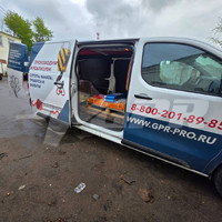 Отгрузка строп заказчику