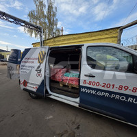 Отгрузка строп